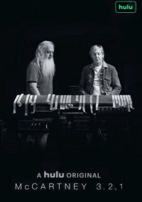 Маккартни 3,2,1 (2021)