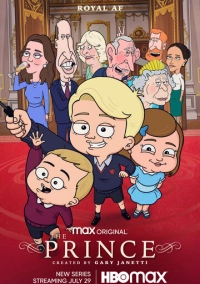 Принц (2021)