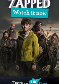 Попадец (2016)