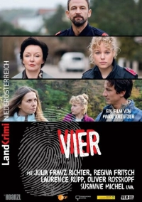 Проклятие (2022)