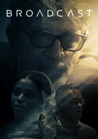 Вечная жизнь (2022)